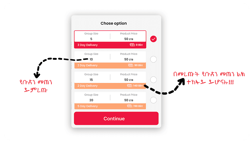 Step 1: Register as a Leader